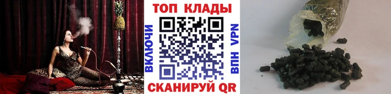 Купить наркотик Норильск KRAKEN рабочий сайт  Каннабис  Псилоцибиновые грибы  Мефедрон  Гашиш  Cocaine  АМФЕТАМИН 