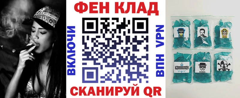 АМФ 97% Норильск