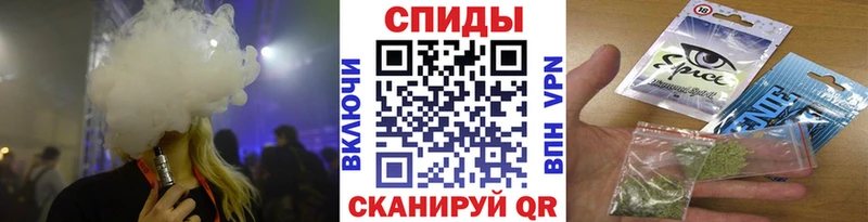 Бутират BDO Норильск