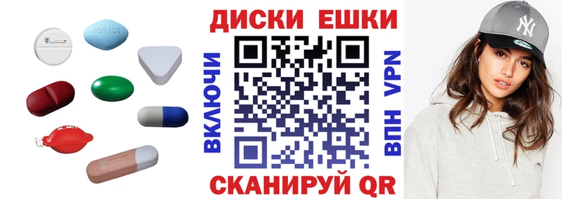 Экстази Cube  ОМГ ОМГ зеркало  Норильск  наркотики 