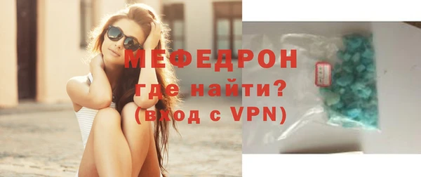 гидра Вязьма