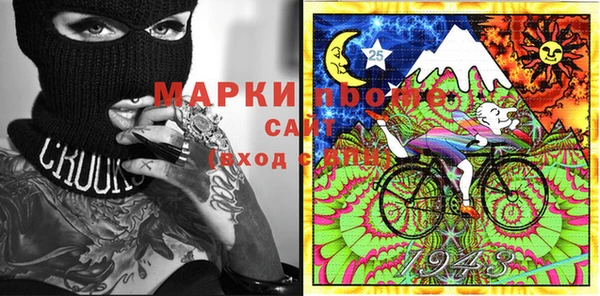 а пвп мука Вяземский