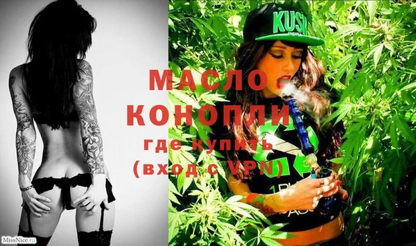 синтетический гашиш Горняк