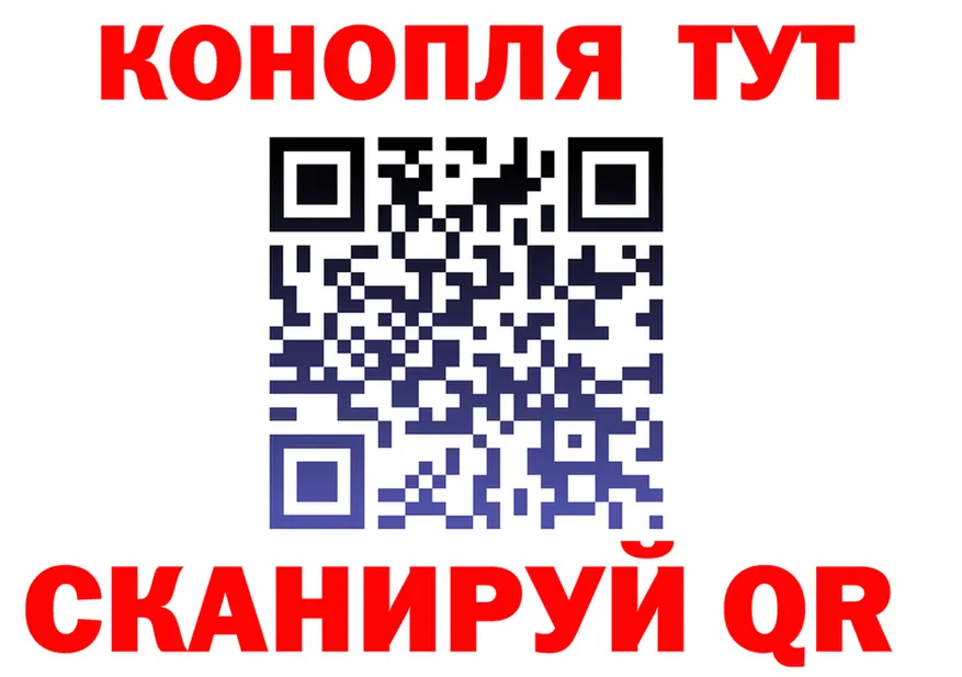 APVP СК ТОР мориарти гидра Норильск