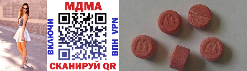 как найти   Норильск  omg рабочий сайт  MDMA кристаллы 