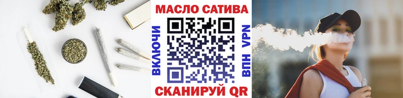 ТГК жижа  закладки  кракен рабочий сайт  Норильск 